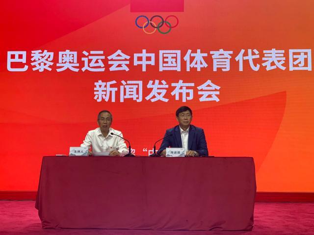 半岛体育网址-中国体育代表团召开发布会 对前期表现进行总结