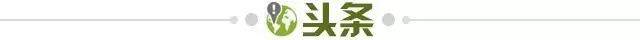 半岛体育APP-【早报】执教乌拉圭17年的老帅塔瓦雷斯下课了...