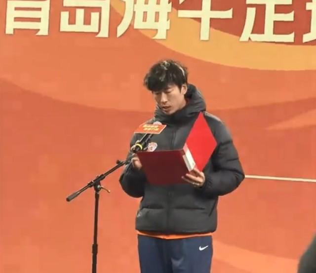 半岛体育-牟鹏飞：奋勇拼搏，以全新面貌迎接海牛重返中超的第4年